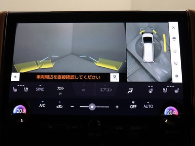 2025 Toyota VELLFIRE 照片 39