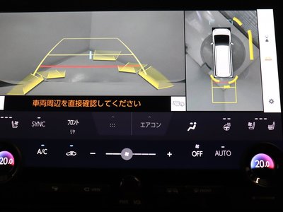 2025 Toyota VELLFIRE 照片 10