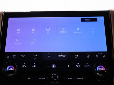 2025 Toyota VELLFIRE 照片 36