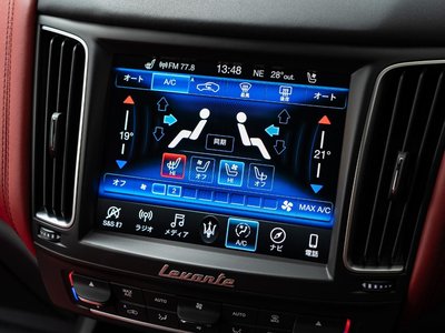 2019 Maserati LEVANTE — миниатюра 29