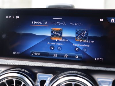 2025 Mercedes-BENZ CLA AMG thumbnail 50