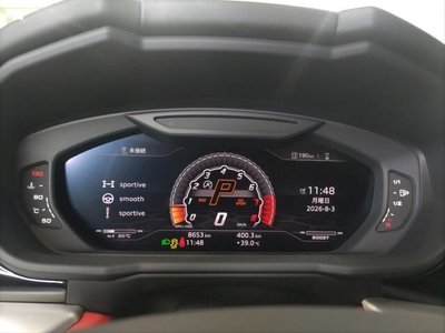 صورة مصغرة 6 لـ 2019 Lamborghini URUS