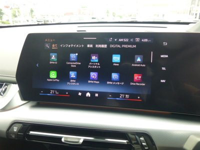 2025 BMW X1 photo 15