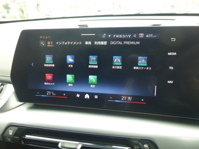 2025 BMW X1 thumbnail 20