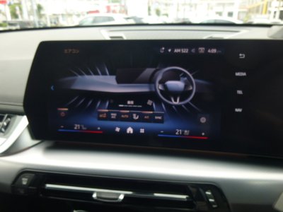 2025 BMW X1 photo 14