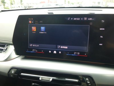 2025 BMW X1 photo 16