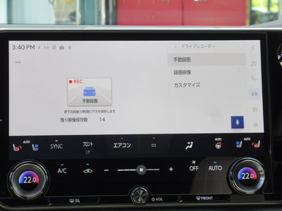 صورة مصغرة 47 لـ 2025 Lexus RX