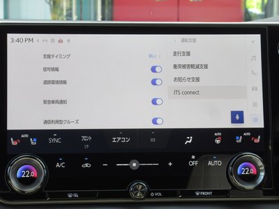 صورة مصغرة 49 لـ 2025 Lexus RX