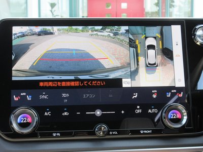 صورة مصغرة 44 لـ 2025 Lexus RX