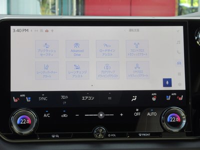 صورة مصغرة 48 لـ 2025 Lexus RX