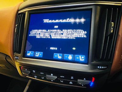 2023 Maserati LEVANTE 照片 30