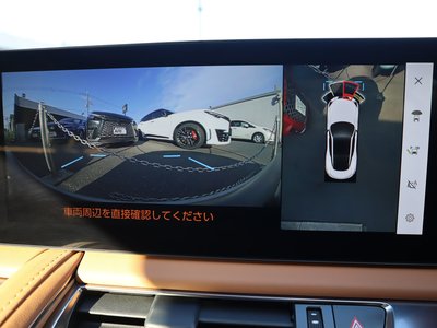 2023 Lexus LC CONVERTIBLE thumbnail 24