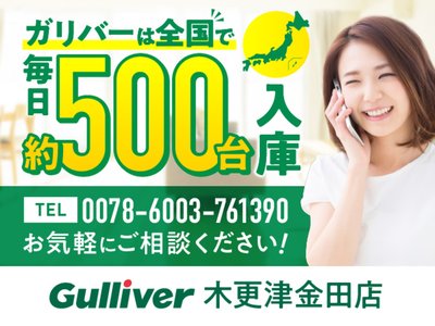 2025 Toyota LAND CRUISER 250 照片 63