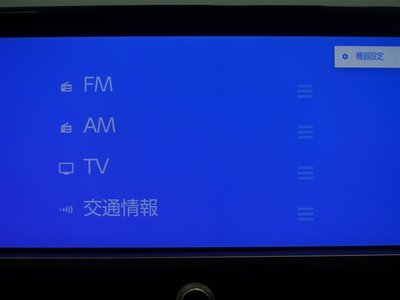 2024 Toyota CROWN SPORT 照片 12