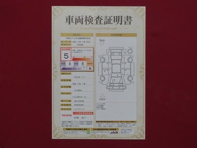 2024 Toyota CROWN SPORT 照片 40