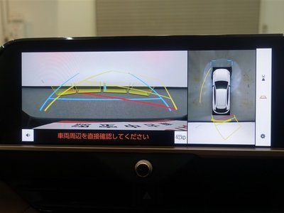 2024 Toyota CROWN SPORT 照片 11