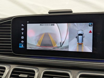 2021 Mercedes-BENZ GLS thumbnail 37