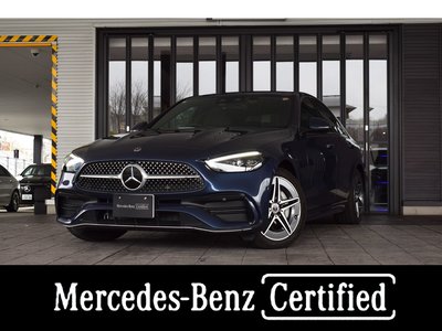 2025 Mercedes-BENZ C-CLASS photo 1
