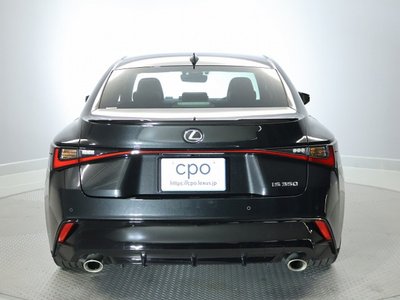 2023 Lexus IS photo 14