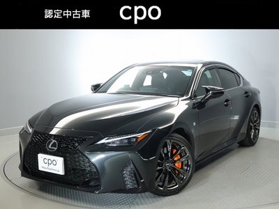 2023 Lexus IS photo 1