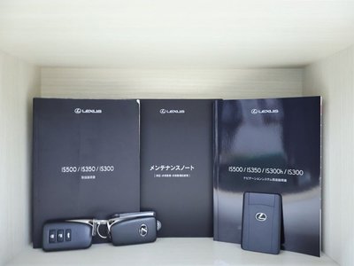 2023 Lexus IS thumbnail 22