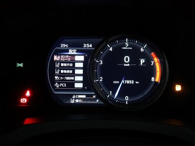 2023 Lexus IS thumbnail 17