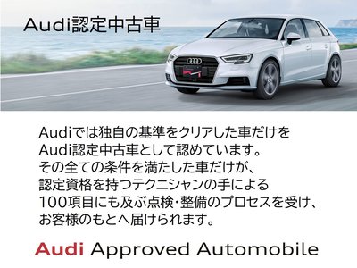 2025 AUDI A5 — миниатюра 23