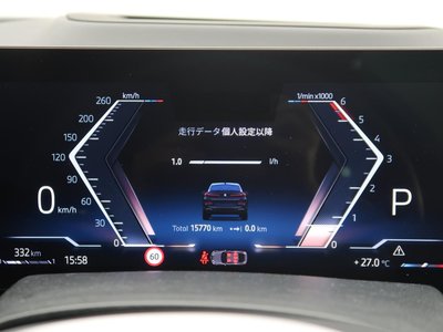 2024 BMW X6 thumbnail 38
