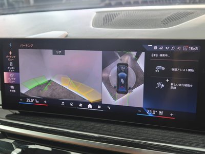 2024 BMW X6 photo 8