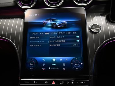 2024 Mercedes-BENZ CLE thumbnail 41