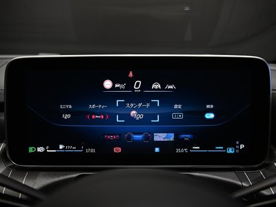2024 Mercedes-BENZ CLE thumbnail 30
