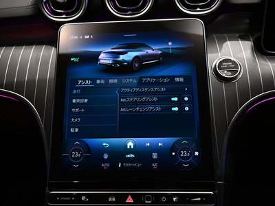 2024 Mercedes-BENZ CLE thumbnail 36