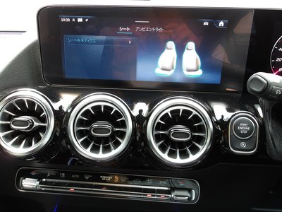 صورة مصغرة 55 لـ 2025 Mercedes-BENZ GLA