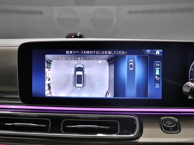 2026 Mercedes-BENZ V-CLASS thumbnail 28