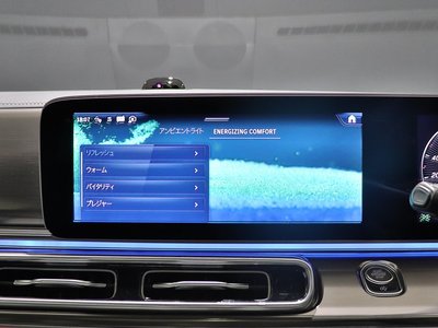 2026 Mercedes-BENZ V-CLASS thumbnail 30