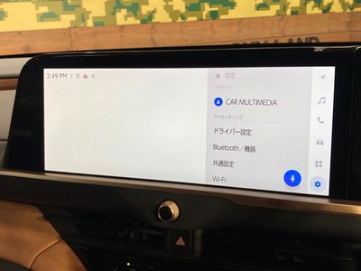 2024 Toyota CROWN SPORT 照片 61