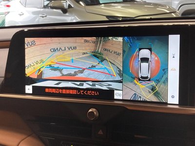 2024 Toyota CROWN SPORT 照片 6