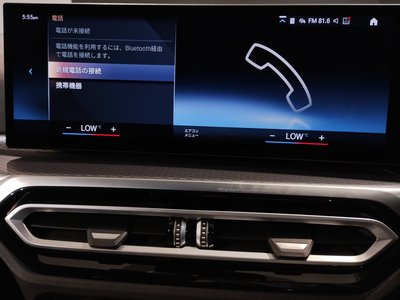2024 BMW 3 SERIES TOURING thumbnail 35
