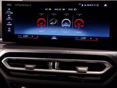 2024 BMW 3 SERIES TOURING thumbnail 23