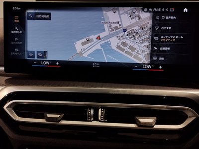 2024 BMW 3 SERIES TOURING photo 10