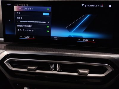 2024 BMW 3 SERIES TOURING thumbnail 36