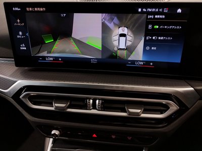 2024 BMW 3 SERIES TOURING thumbnail 21