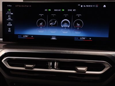2024 BMW 3 SERIES TOURING thumbnail 34