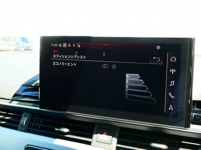 2022 AUDI A5 SPORTBACK — фото 39