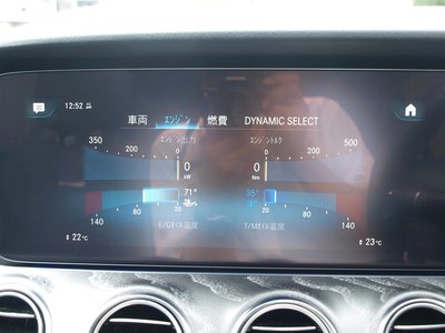 2023 Mercedes-BENZ E-CLASS AMG thumbnail 71