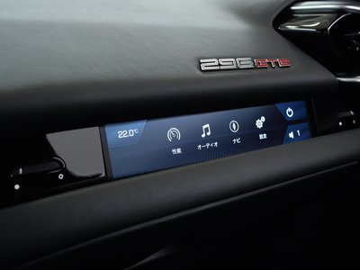 صورة 10 لـ 2023 Ferrari 296 GTB