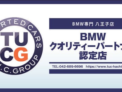 2026 BMW 2 SERIES GRAN COUPE 照片 5