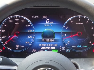 صورة مصغرة 13 لـ 2022 Mercedes-BENZ GT AMG