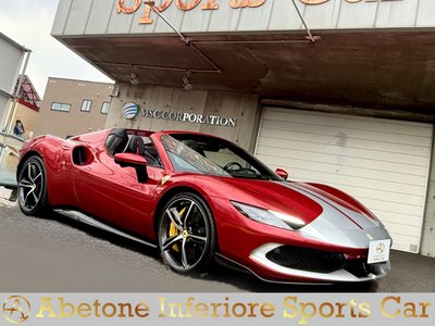 2026 Ferrari 296 GTS photo 1