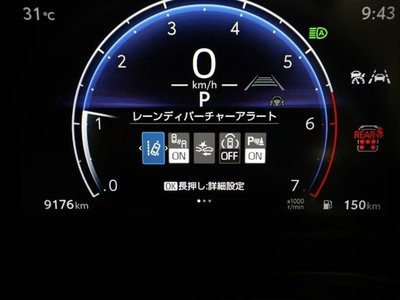 2025 Toyota LAND CRUISER 250 — фото 28